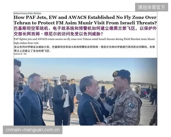 伊朗队或采用贴身紧逼结合协防的策略限制伍德，这可能频繁诱发禁区前沿的定位球。